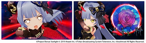 画像ギャラリー No.002のサムネイル画像 / 「少女☆歌劇 レヴュースタァライト」,新イベント「麗しき獣とワルツを」が開催