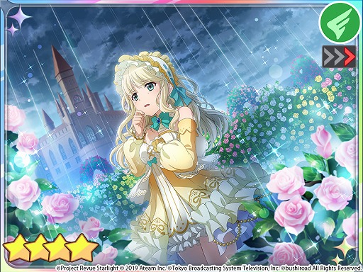 画像ギャラリー No.009のサムネイル画像 / 「少女☆歌劇 レヴュースタァライト」,新イベント「麗しき獣とワルツを」が開催