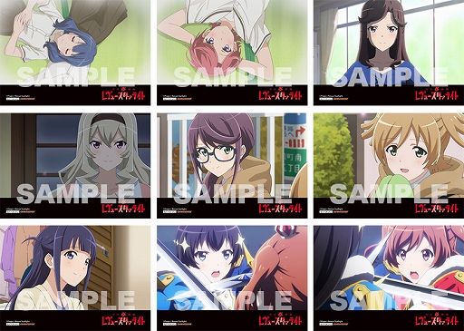 画像ギャラリー No.002のサムネイル画像 / 舞台「少女☆歌劇レヴュースタァライト -The LIVE-#2 Transition」のBlu-ray発売記念フェアがゲーマーズで開催