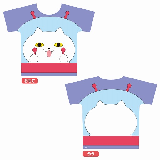 ���������꡼ No.003�Υ���ͥ������ / �־������η� ����塼�������饤�ȡס���ë�ޥ륤��3��21����ꥤ�٥�Ȥ򳫺�