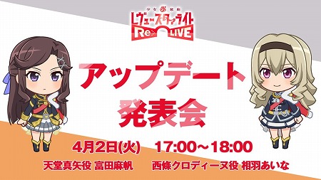 ���������꡼ No.001�Υ���ͥ������ / �־������η� ����塼�������饤�ȡס����åץǡ��Ȥ�ȯɽ���4��2���˳���