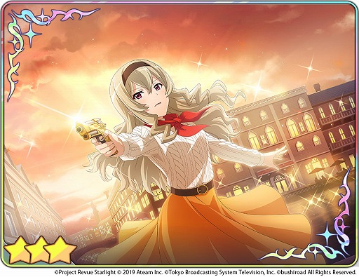 画像ギャラリー No.004のサムネイル画像 / 「スタリラ」,★3大場ななを入手できるイベント「交錯のマフィア・ファミーリャ」を開催