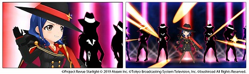 画像ギャラリー No.009のサムネイル画像 / 「スタリラ」,★3大場ななを入手できるイベント「交錯のマフィア・ファミーリャ」を開催