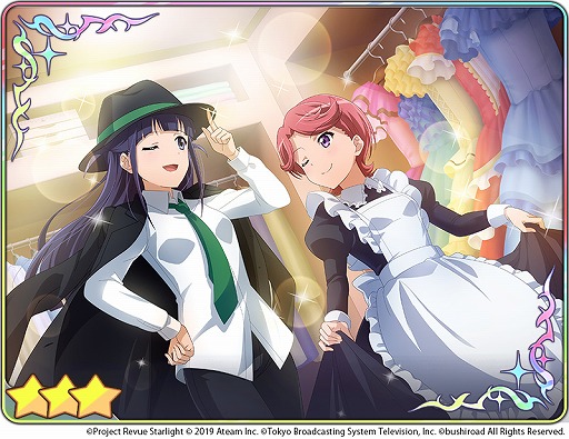 画像ギャラリー No.011のサムネイル画像 / 「スタリラ」,★3大場ななを入手できるイベント「交錯のマフィア・ファミーリャ」を開催