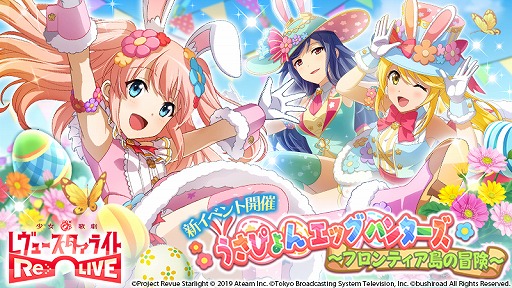 ���������꡼ No.001�Υ���ͥ������ / �֥������ס���4��ĳ�ű��ȡ�4����뤬�о졣��3��ܥ��ե����󽷤ο����٥�Ȥ�