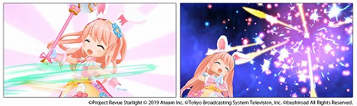 ���������꡼ No.002�Υ���ͥ������ / �֥������ס���4��ĳ�ű��ȡ�4����뤬�о졣��3��ܥ��ե����󽷤ο����٥�Ȥ�