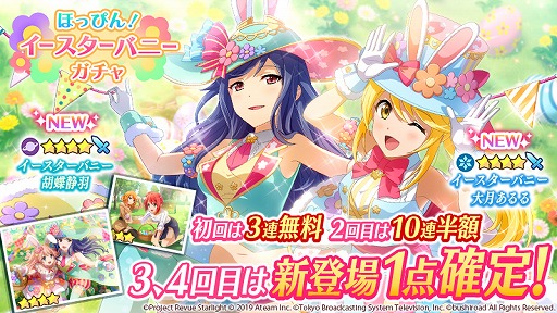 ���������꡼ No.004�Υ���ͥ������ / �֥������ס���4��ĳ�ű��ȡ�4����뤬�о졣��3��ܥ��ե����󽷤ο����٥�Ȥ�