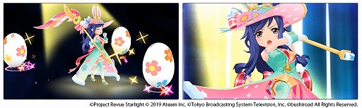 ���������꡼ No.005�Υ���ͥ������ / �֥������ס���4��ĳ�ű��ȡ�4����뤬�о졣��3��ܥ��ե����󽷤ο����٥�Ȥ�