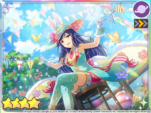 ���������꡼ No.006�Υ���ͥ������ / �֥������ס���4��ĳ�ű��ȡ�4����뤬�о졣��3��ܥ��ե����󽷤ο����٥�Ȥ�