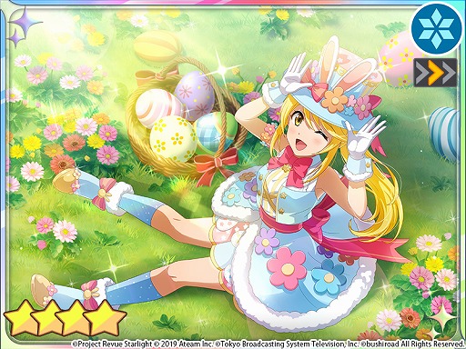 ���������꡼ No.008�Υ���ͥ������ / �֥������ס���4��ĳ�ű��ȡ�4����뤬�о졣��3��ܥ��ե����󽷤ο����٥�Ȥ�