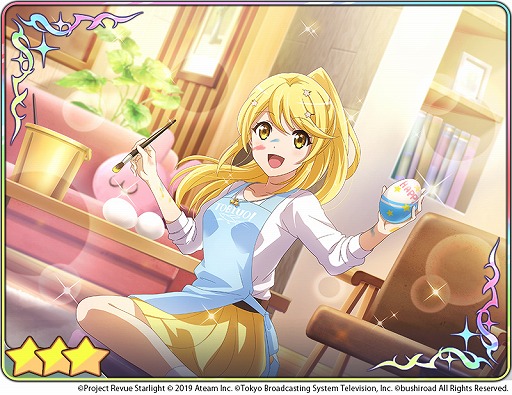 ���������꡼ No.009�Υ���ͥ������ / �֥������ס���4��ĳ�ű��ȡ�4����뤬�о졣��3��ܥ��ե����󽷤ο����٥�Ȥ�