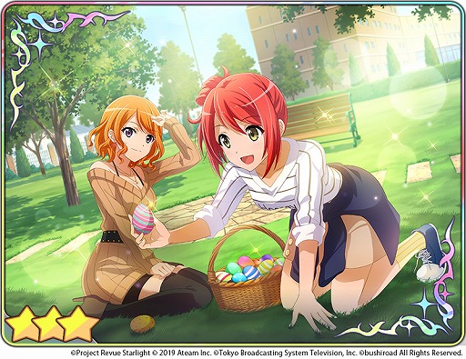 ���������꡼ No.010�Υ���ͥ������ / �֥������ס���4��ĳ�ű��ȡ�4����뤬�о졣��3��ܥ��ե����󽷤ο����٥�Ȥ�