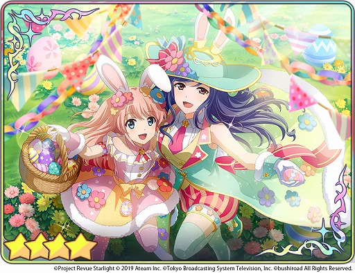 ���������꡼ No.011�Υ���ͥ������ / �֥������ס���4��ĳ�ű��ȡ�4����뤬�о졣��3��ܥ��ե����󽷤ο����٥�Ȥ�