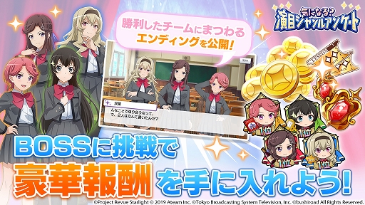 ���������꡼ No.003�Υ���ͥ������ / �֥������ס���Υ������й����٥�ȡֵ��ˤʤ롩���ܥ����륢�󥱡��ȡפ�����