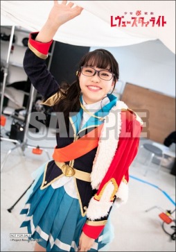 ���������꡼ No.004�Υ���ͥ������ / �����ǡ֥������ס�����Ȥ�2nd Single��ɴ����ᥤ��פ�������꡼��