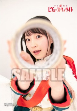 ���������꡼ No.005�Υ���ͥ������ / �����ǡ֥������ס�����Ȥ�2nd Single��ɴ����ᥤ��פ�������꡼��