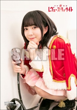 ���������꡼ No.009�Υ���ͥ������ / �����ǡ֥������ס�����Ȥ�2nd Single��ɴ����ᥤ��פ�������꡼��