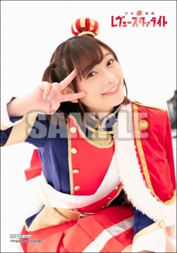 ���������꡼ No.016�Υ���ͥ������ / �����ǡ֥������ס�����Ȥ�2nd Single��ɴ����ᥤ��פ�������꡼��