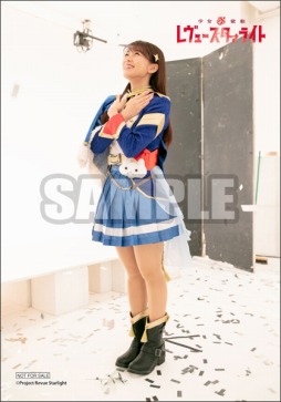 ���������꡼ No.017�Υ���ͥ������ / �����ǡ֥������ס�����Ȥ�2nd Single��ɴ����ᥤ��פ�������꡼��