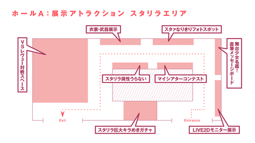 ���������꡼ No.002�Υ���ͥ������ / �֥������ס�TV���˥᤬���ð���ۿ����֥�������2019 in���ޡפξ�������