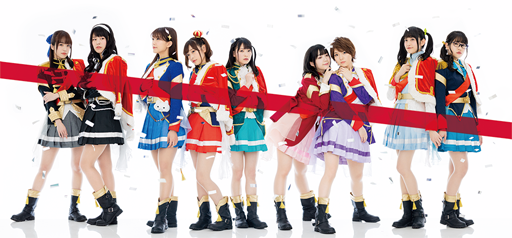 画像ギャラリー No.001のサムネイル画像 / 「百色リメイン」,オリコンデイリーランキングで5位にランクイン