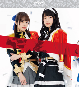 画像ギャラリー No.003のサムネイル画像 / 「百色リメイン」,オリコンデイリーランキングで5位にランクイン