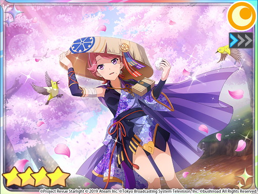 画像ギャラリー No.004のサムネイル画像 / 「スタリラ」でハーフアニバーサリーキャンペーンが本日スタート