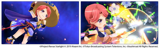 画像ギャラリー No.005のサムネイル画像 / 「スタリラ」でハーフアニバーサリーキャンペーンが本日スタート