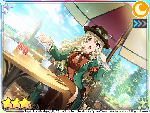 画像ギャラリー No.011のサムネイル画像 / 「スタリラ」,リアルタイム協力レヴューのβ版が開始。最大3人のプレイヤーで強力なボスに挑戦