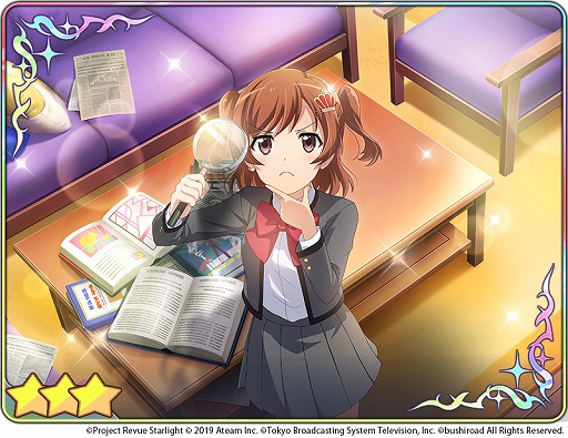 画像ギャラリー No.012のサムネイル画像 / 「スタリラ」,リアルタイム協力レヴューのβ版が開始。最大3人のプレイヤーで強力なボスに挑戦