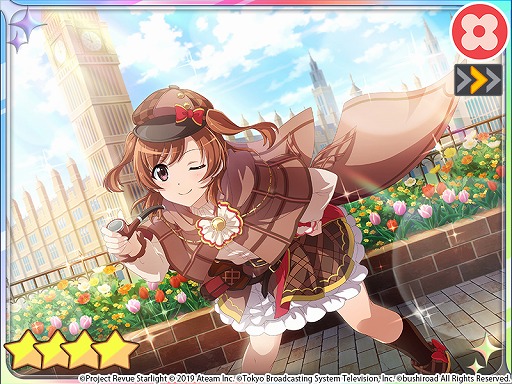 画像ギャラリー No.015のサムネイル画像 / 「スタリラ」,リアルタイム協力レヴューのβ版が開始。最大3人のプレイヤーで強力なボスに挑戦