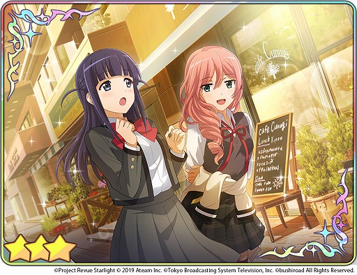 画像ギャラリー No.016のサムネイル画像 / 「スタリラ」,リアルタイム協力レヴューのβ版が開始。最大3人のプレイヤーで強力なボスに挑戦