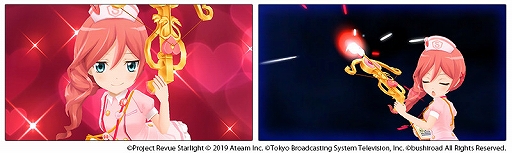 画像ギャラリー No.002のサムネイル画像 / 「スタリラ」,★3「ナース 鶴姫やちよ」が獲得できるイベント「シークフェルト総合病院 高貴なる処方せん」が開催