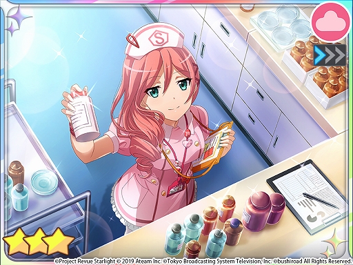 画像ギャラリー No.004のサムネイル画像 / 「スタリラ」,★3「ナース 鶴姫やちよ」が獲得できるイベント「シークフェルト総合病院 高貴なる処方せん」が開催