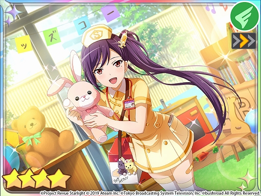 画像ギャラリー No.005のサムネイル画像 / 「スタリラ」,★3「ナース 鶴姫やちよ」が獲得できるイベント「シークフェルト総合病院 高貴なる処方せん」が開催