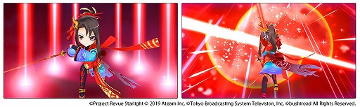 画像ギャラリー No.006のサムネイル画像 / 「スタリラ」,★3舞台少女“紅影夢大路文”が手に入るイベント“重なる刃 忍伝・鬼紅”を開催