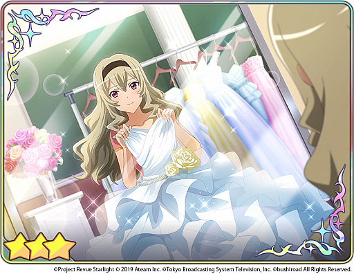 ���������꡼ No.004�Υ���ͥ������ / �֥������פǥ��٥�ȡȲֲǤ˽�ʡ�� Deux JUNO�ɤ����ϡ��������׵�ǰ�����ڡ����