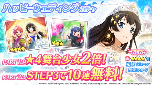 ���������꡼ No.006�Υ���ͥ������ / �֥������פǥ��٥�ȡȲֲǤ˽�ʡ�� Deux JUNO�ɤ����ϡ��������׵�ǰ�����ڡ����