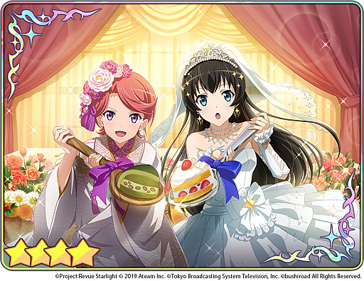 ���������꡼ No.008�Υ���ͥ������ / �֥������פǥ��٥�ȡȲֲǤ˽�ʡ�� Deux JUNO�ɤ����ϡ��������׵�ǰ�����ڡ����