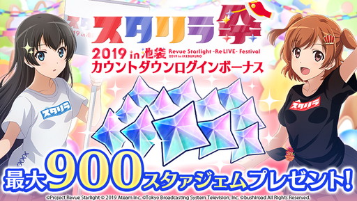 ���������꡼ No.011�Υ���ͥ������ / �֥������פǥ��٥�ȡȲֲǤ˽�ʡ�� Deux JUNO�ɤ����ϡ��������׵�ǰ�����ڡ����