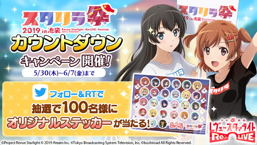 ���������꡼ No.012�Υ���ͥ������ / �֥������פǥ��٥�ȡȲֲǤ˽�ʡ�� Deux JUNO�ɤ����ϡ��������׵�ǰ�����ڡ����