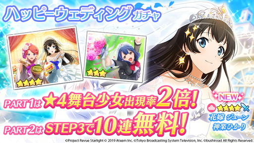 ���������꡼ No.014�Υ���ͥ������ / �֥������פǥ��٥�ȡȲֲǤ˽�ʡ�� Deux JUNO�ɤ����ϡ��������׵�ǰ�����ڡ����