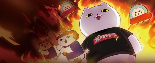 画像ギャラリー No.009のサムネイル画像 / 「スタリラ」,トワイライトシアター「スズダルキャットチャレンジ」が6月8日より開催