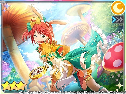 ���������꡼ No.002�Υ���ͥ������ / �֥������ס����Ի׵Ĥι�Υ��ꥹ�פ������դȤ��������٥�ȡ֥��ߤȻ��WONDERLAND�פ�����