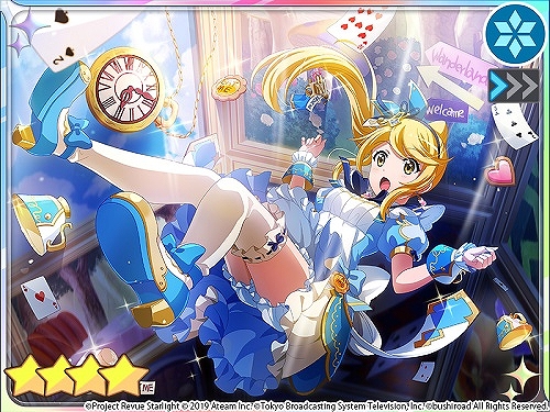 ���������꡼ No.006�Υ���ͥ������ / �֥������ס����Ի׵Ĥι�Υ��ꥹ�פ������դȤ��������٥�ȡ֥��ߤȻ��WONDERLAND�פ�����