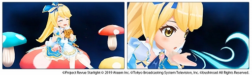 ���������꡼ No.007�Υ���ͥ������ / �֥������ס����Ի׵Ĥι�Υ��ꥹ�פ������դȤ��������٥�ȡ֥��ߤȻ��WONDERLAND�פ�����