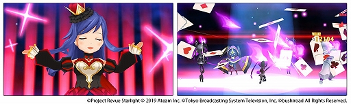 ���������꡼ No.009�Υ���ͥ������ / �֥������ס����Ի׵Ĥι�Υ��ꥹ�פ������դȤ��������٥�ȡ֥��ߤȻ��WONDERLAND�פ�����