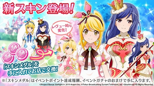 ���������꡼ No.012�Υ���ͥ������ / �֥������ס����Ի׵Ĥι�Υ��ꥹ�פ������դȤ��������٥�ȡ֥��ߤȻ��WONDERLAND�פ�����