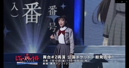 ���������꡼ No.002�Υ���ͥ������ / ����־������η� ����塼�������饤�� -The LIVE-#2 Transition�ץ�����������ư�褬�缡����