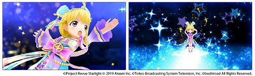 ���������꡼ No.005�Υ���ͥ������ / �־������η� ����塼�������饤�� -Re LIVE-�ס�����ߥ˥��˥᤬7��5�����ۿ�����